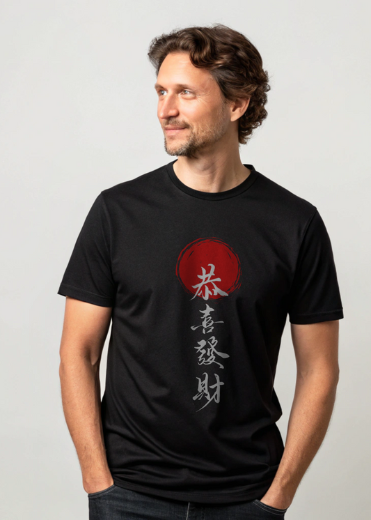 Orballo Classic Crew Neck  Japanese